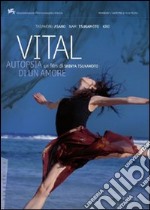 Vital dvd