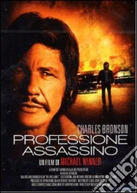 Professione Assassino dvd