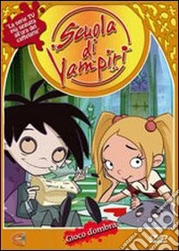 Scuola Di Vampiri - Serie 01 #02 dvd