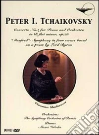 Piotr Ilyich Tchaikovsky. Veronica Dudarova dvd