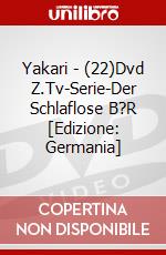 Yakari - (22)Dvd Z.Tv-Serie-Der Schlaflose B?R [Edizione: Germania] dvd