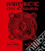 (Blu-Ray Disk) Babymetal - Live At Budokan: Red Night & Black Night Apocalypse brd