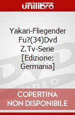 Yakari-Fliegender Fu?(34)Dvd Z.Tv-Serie [Edizione: Germania] dvd