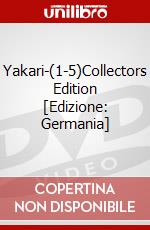 Yakari-(1-5)Collectors Edition [Edizione: Germania] dvd