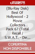 (Blu-Ray Disk) Best Of Hollywood - 2 Movie Collectors Pack 67 (Total Recall / S.W.A.T. - Die Spezialeinheit) [Edizione: Germania] brd