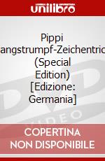 Pippi Langstrumpf-Zeichentrick (Special Edition) [Edizione: Germania] dvd
