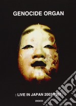 Genocide Organ - Live In Japan 2003/2007 (2 Tbd) dvd