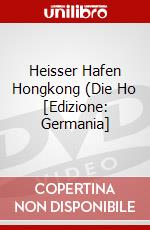 Heisser Hafen Hongkong (Die Ho [Edizione: Germania] dvd