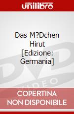 Das M?Dchen Hirut [Edizione: Germania] dvd