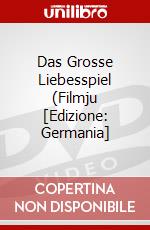 Das Grosse Liebesspiel (Filmju [Edizione: Germania] dvd