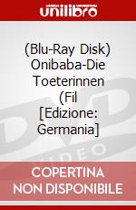 (Blu-Ray Disk) Onibaba-Die Toeterinnen (Fil [Edizione: Germania] brd