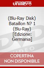 (Blu-Ray Disk) Bataillon N? 1 (Blu-Ray) [Edizione: Germania] brd