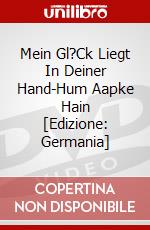 Mein Gl?Ck Liegt In Deiner Hand-Hum Aapke Hain [Edizione: Germania] dvd