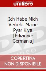 Ich Habe Mich Verliebt-Maine Pyar Kiya [Edizione: Germania] dvd