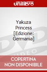 Yakuza Princess [Edizione: Germania] dvd