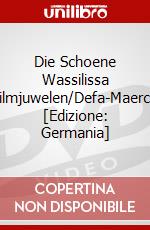Die Schoene Wassilissa (Filmjuwelen/Defa-Maerche [Edizione: Germania] dvd