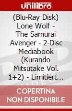 (Blu-Ray Disk) Lone Wolf - The Samurai Avenger - 2-Disc Mediabook (Kurando Mitsutake Vol. 1+2) - Limitiert Auf 333 Stk. (Blu-Ray+Dvd) [Edizione: Germania] brd