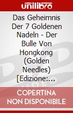 Das Geheimnis Der 7 Goldenen Nadeln - Der Bulle Von Hongkong (Golden Needles) [Edizione: Germania] dvd