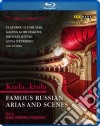 Kuda, Kuda: Famous Russian Arias & Scenes dvd