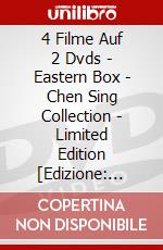 4 Filme Auf 2 Dvds - Eastern Box - Chen Sing Collection - Limited Edition [Edizione: Germania] dvd