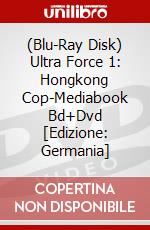 (Blu-Ray Disk) Ultra Force 1: Hongkong Cop-Mediabook Bd+Dvd [Edizione: Germania] brd