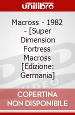 Macross - 1982 - [Super Dimension Fortress Macross [Edizione: Germania] dvd