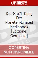 Der Gro?E Krieg Der Planeten-Limited Mediabook [Edizione: Germania] dvd