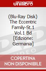 (Blu-Ray Disk) The Eccentric Family-St.1 Vol.1 Bd [Edizione: Germania] brd