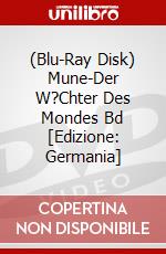 (Blu-Ray Disk) Mune-Der W?Chter Des Mondes Bd [Edizione: Germania] brd