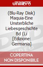 (Blu-Ray Disk) Maquia-Eine Unsterbliche Liebesgeschichte Bd (Li [Edizione: Germania] brd