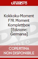 Kokkoku-Moment F?R Moment Komplettbox [Edizione: Germania] dvd