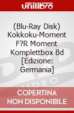 (Blu-Ray Disk) Kokkoku-Moment F?R Moment Komplettbox Bd [Edizione: Germania] brd