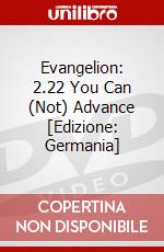 Evangelion: 2.22 You Can (Not) Advance [Edizione: Germania] dvd
