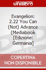 Evangelion: 2.22 You Can (Not) Advance (Mediabook [Edizione: Germania] dvd