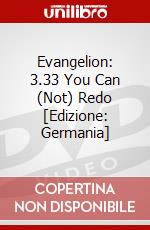 Evangelion: 3.33 You Can (Not) Redo [Edizione: Germania] dvd