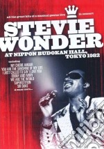 Stevie Wonder - At Nippon Budokan Hall Tokyo 1982 dvd