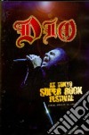 Dio - At Tokyo Super Rock Festival film in dvd di DIO