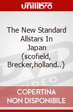 The New Standard Allstars In Japan (scofield, Brecker,holland..) dvd