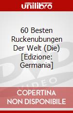 60 Besten Ruckenubungen Der Welt (Die) [Edizione: Germania] dvd