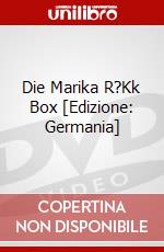 Die Marika R?Kk Box [Edizione: Germania] dvd