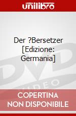 Der ?Bersetzer [Edizione: Germania] dvd