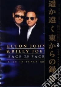Elton John And Billy Joel - Face To Face - Live In Japan 1998 dvd