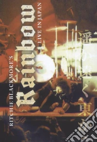 Ritchie Blackmore's Rainbow - Live In Japan dvd