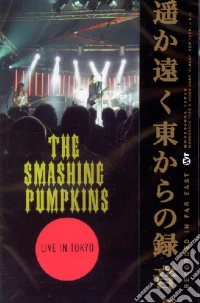 Smashing Pumpkins (The) - Live In Tokyo 2000 (Japan Edition) dvd