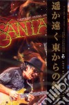 Santana - At Udo Music Festival (Japan Edition) dvd