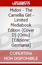 Midori - The Camellia Girl - Limited Mediabook Edition (Cover D) (Omu) [Edizione: Germania] dvd