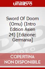 Sword Of Doom (Omu) (Intro Edition Asien 24) [Edizione: Germania] dvd