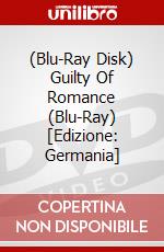 (Blu-Ray Disk) Guilty Of Romance (Blu-Ray) [Edizione: Germania] brd