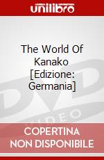 The World Of Kanako [Edizione: Germania] dvd