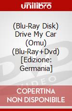 (Blu-Ray Disk) Drive My Car (Omu) (Blu-Ray+Dvd) [Edizione: Germania] brd